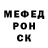 ГАШ 40% ТГК Spasibo C.C.C.P