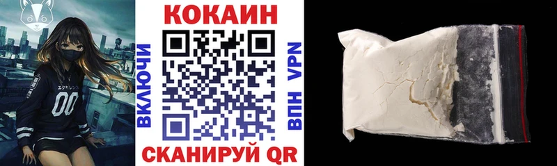 Cocaine Columbia  Тимашёвск 