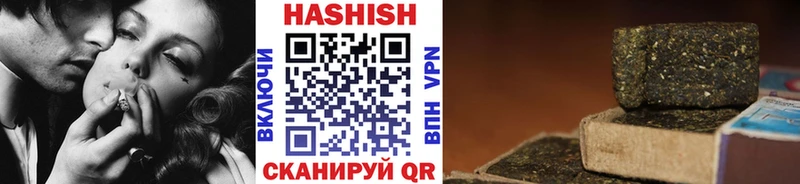 ГАШ 40% ТГК  Тимашёвск 