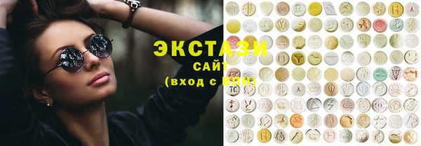 амф Кукмор