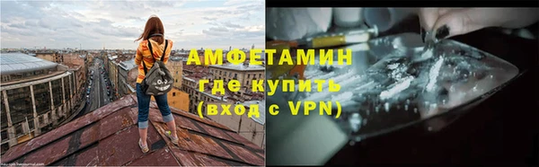 мет Фёдоровский