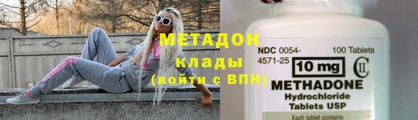 кокс Калининец