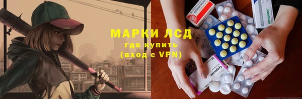 таблы Краснотурьинск