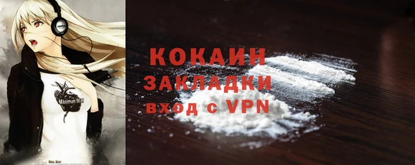 амф Кукмор