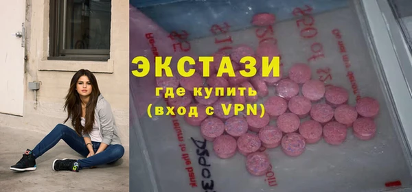 амф Кукмор