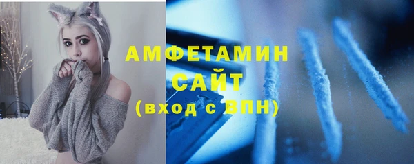 таблы Краснотурьинск