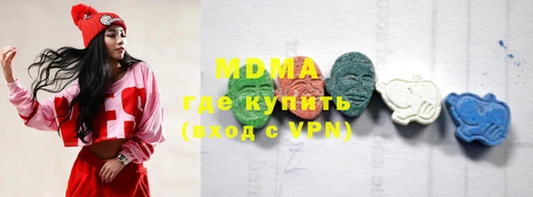 амф Кукмор