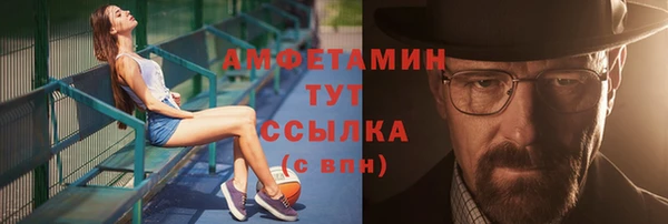 амф Кукмор