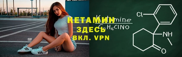 МДПВ Красноперекопск