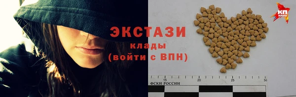 МДПВ Красноперекопск