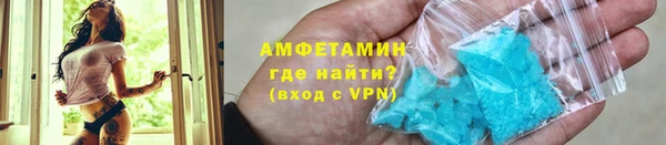 амф Кукмор