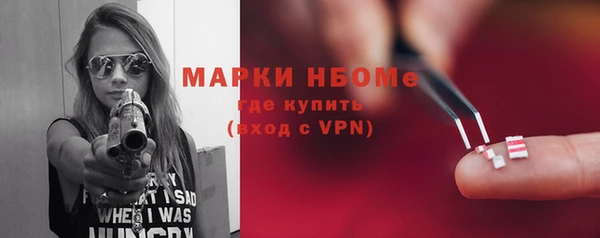 таблы Краснотурьинск
