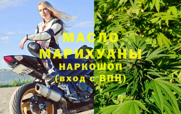 таблы Краснотурьинск