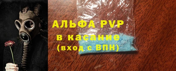 МДПВ Красноперекопск
