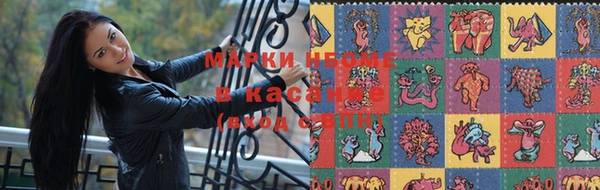 МДПВ Красноперекопск