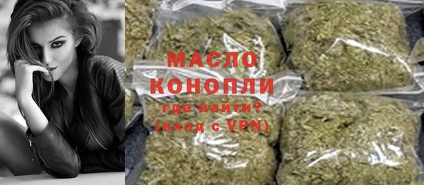 МДПВ Красноперекопск