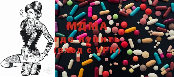 дурь Краснослободск