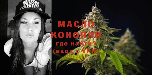 кокс Калининец